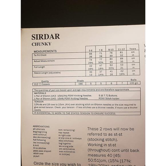 New Sirdar 4314 Cossack Child Jacket Sweater Cardigan Knitting Pattern - Picture 3 of 3